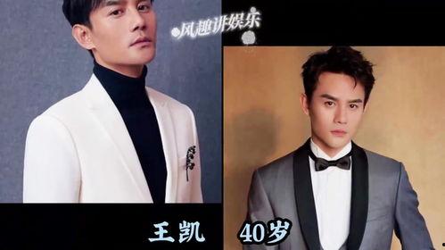 什么男明星叫毅,揭秘男明星毅生的演艺之路